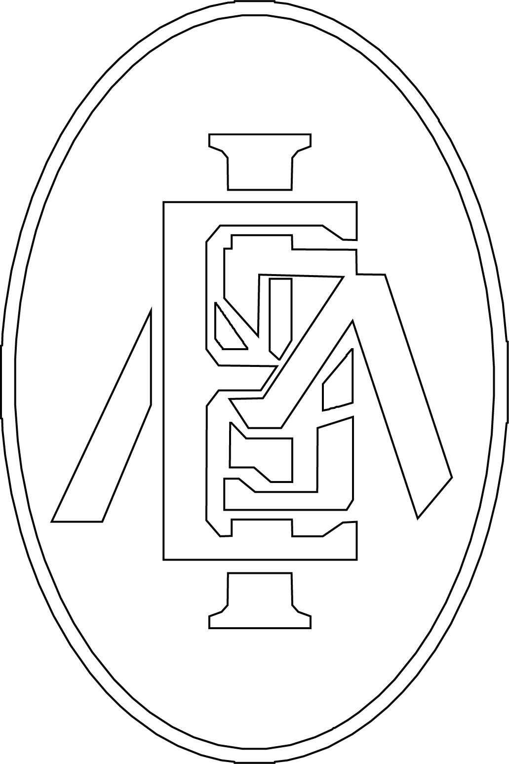 EMSI logo