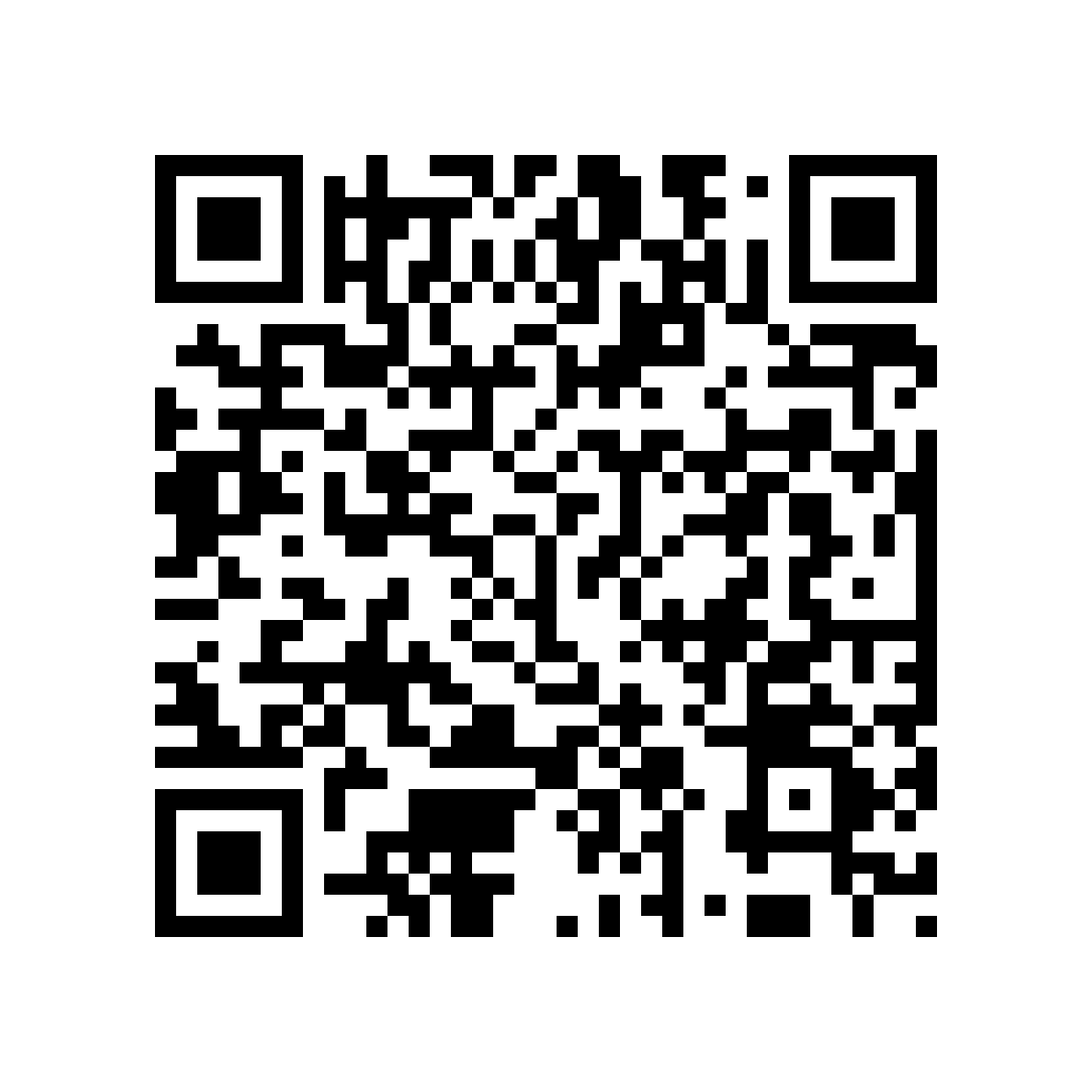 QR code for the delegate talk planner